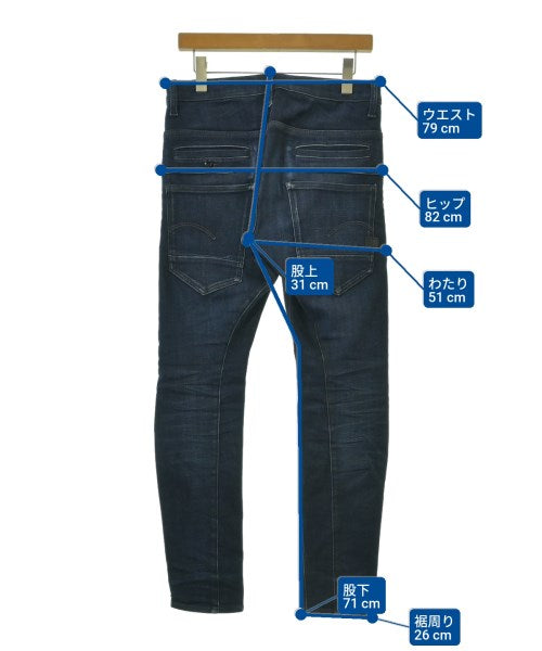G-STAR RAW ยีนส์