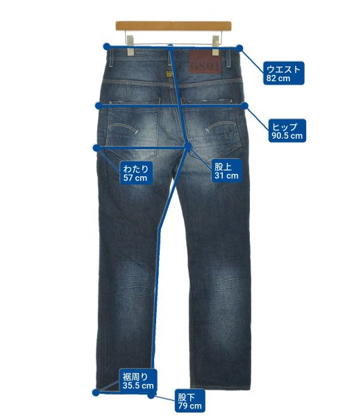 G-STAR RAW ยีนส์