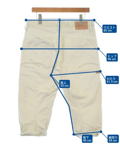 G-STAR RAW กางเกง อื่น