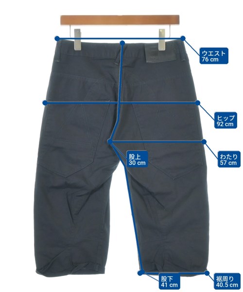 G-STAR RAW กางเกง อื่น