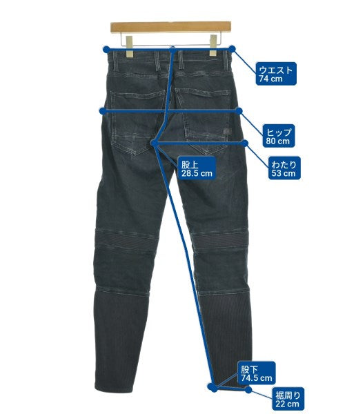 G-STAR RAW ยีนส์