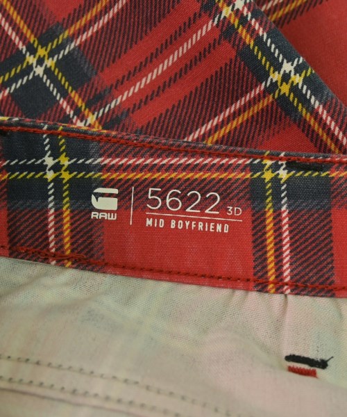 G-STAR RAW กางเกง อื่น