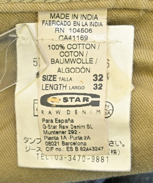 G-STAR RAW ยีนส์
