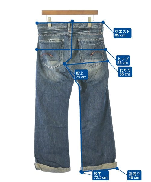 G-STAR RAW ยีนส์