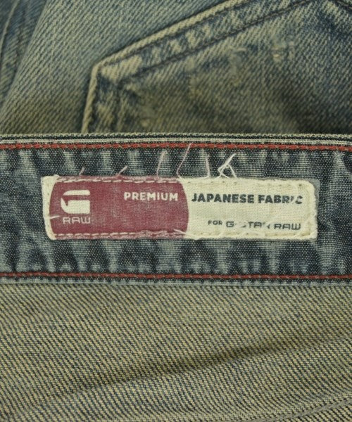 G-STAR RAW ยีนส์