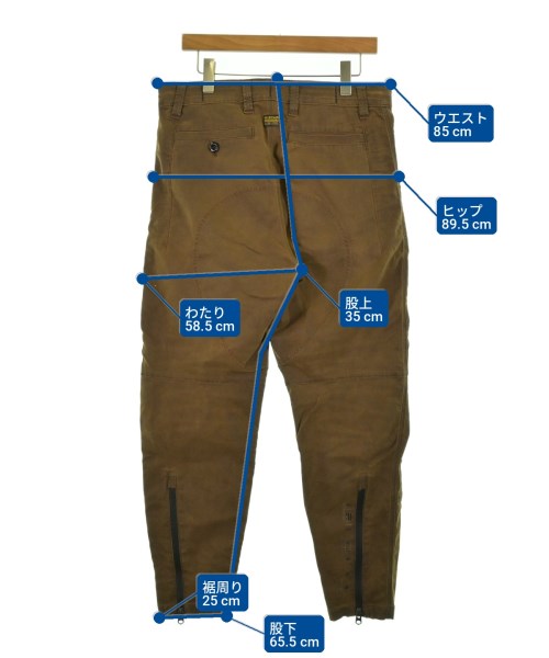 G-STAR RAW กางเกงมีกระเป๋าข้างกางเกง2-4 กระเป๋า