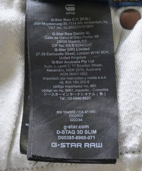 G-STAR RAW ยีนส์