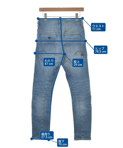 G-STAR RAW ยีนส์