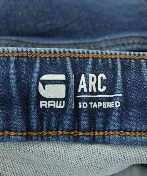 G-STAR RAW กางเกงวอร์ม