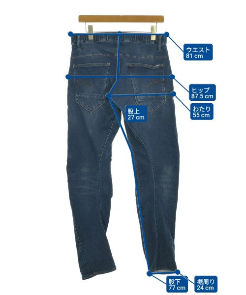 G-STAR RAW กางเกงวอร์ม