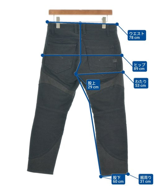 G-STAR RAW ยีนส์