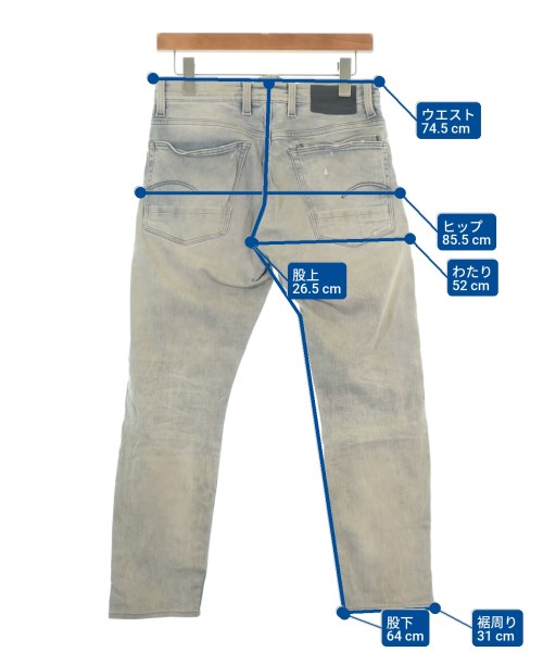 G-STAR RAW ยีนส์