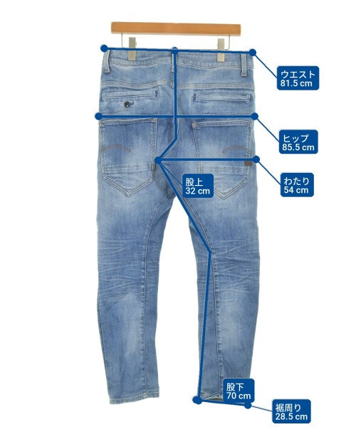 G-STAR RAW ยีนส์