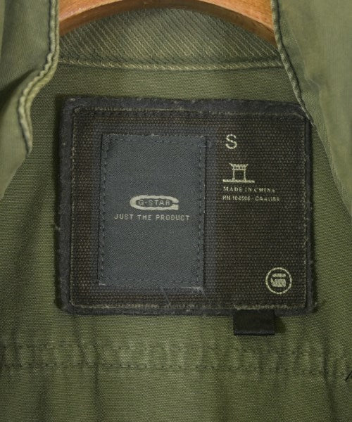G-STAR RAW แจ็กเก็ตทหาร