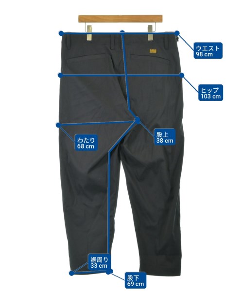 G-STAR RAW กางเกง อื่น