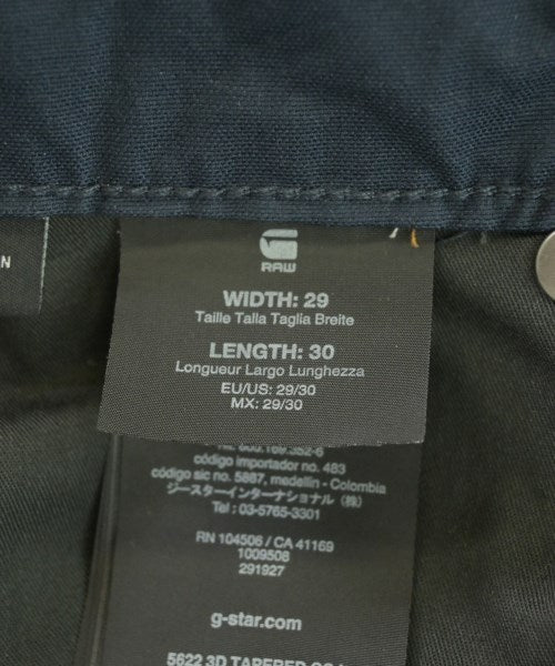 G-STAR RAW กางเกง อื่น