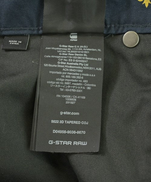 G-STAR RAW กางเกง อื่น