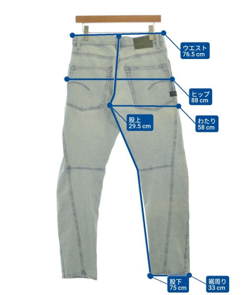 G-STAR RAW ยีนส์