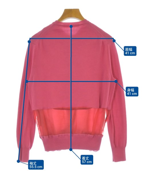 sacai luck เสื้อคาร์ดิแกน