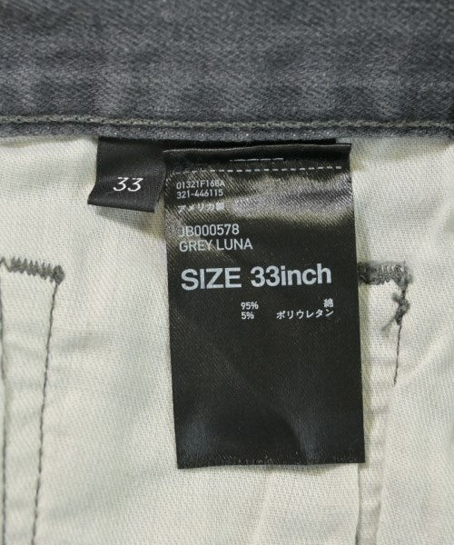 J BRAND ยีนส์