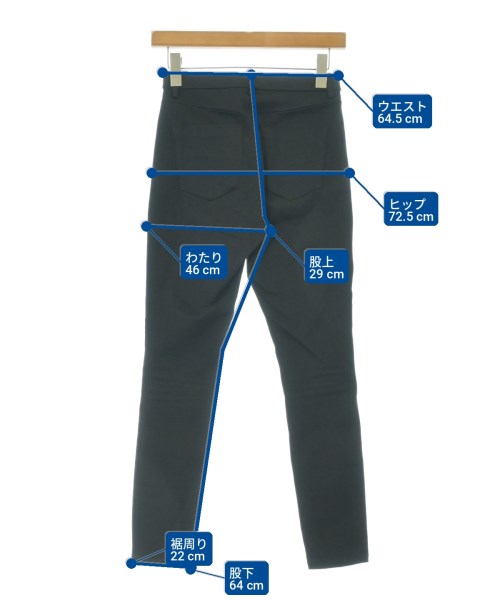 J BRAND ยีนส์