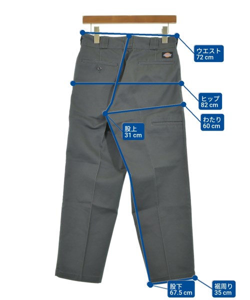 JOURNAL STANDARD relume กางเกงขายาว