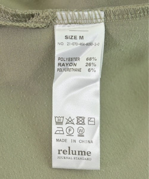 JOURNAL STANDARD relume เสื้อสเวตเตอร์