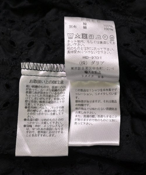 Dahl'ia ชุดเดรส