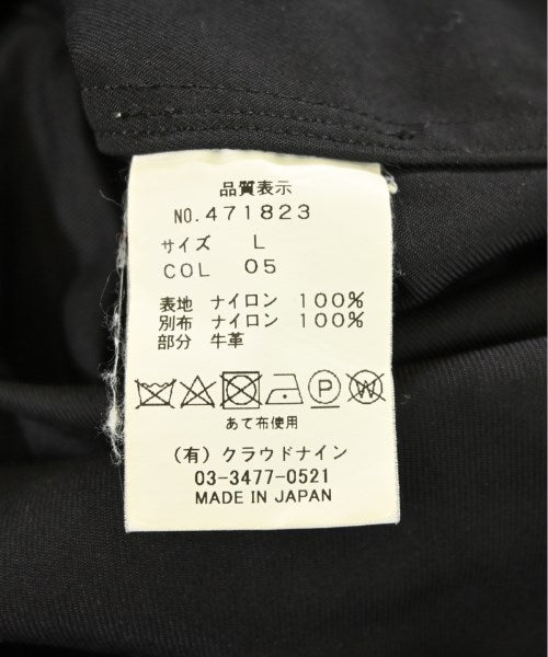 HAVERSACK แจ็คเก็ตเบลาส์ อื่น