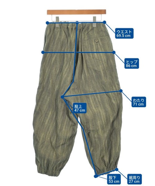 HAVERSACK กางเกง อื่น