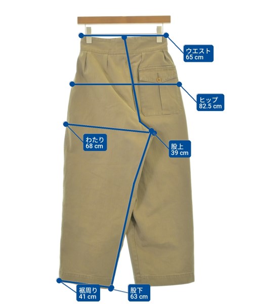 HAVERSACK กางเกง อื่น