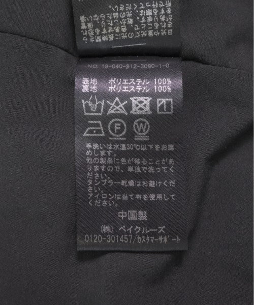 SLOBE IENA ชุดเดรส