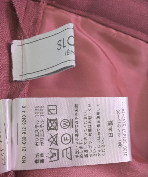 SLOBE IENA กางเกงขายาว