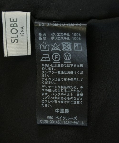 SLOBE IENA กระโปรงยาว/แม็กซี่ยาว