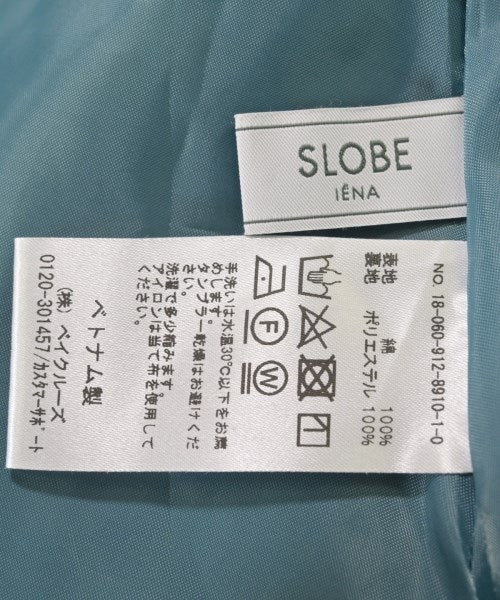 SLOBE IENA กระโปรงยาว/แม็กซี่ยาว