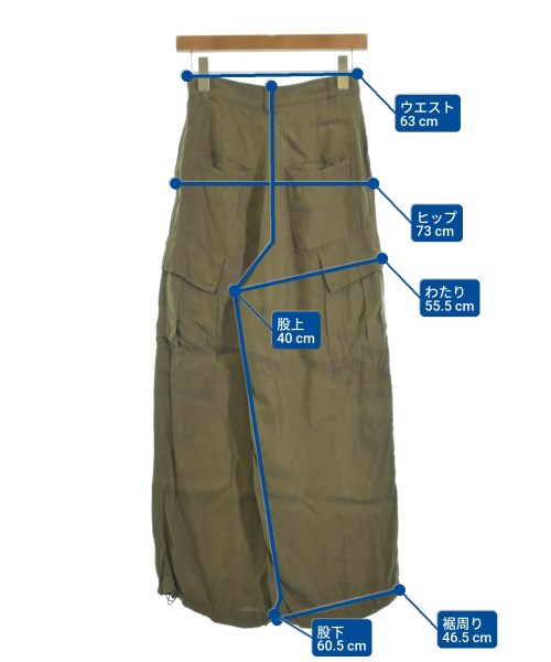 SLOBE IENA กางเกงมีกระเป๋าข้างกางเกง2-4 กระเป๋า