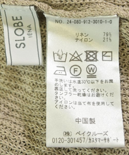 SLOBE IENA เสื้อกั๊ก