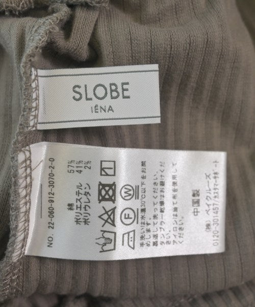 SLOBE IENA กระโปรงยาว/แม็กซี่ยาว