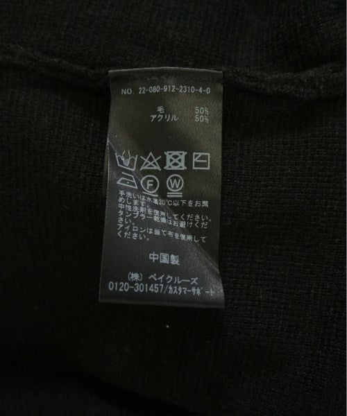 SLOBE IENA เสื้อคาร์ดิแกน