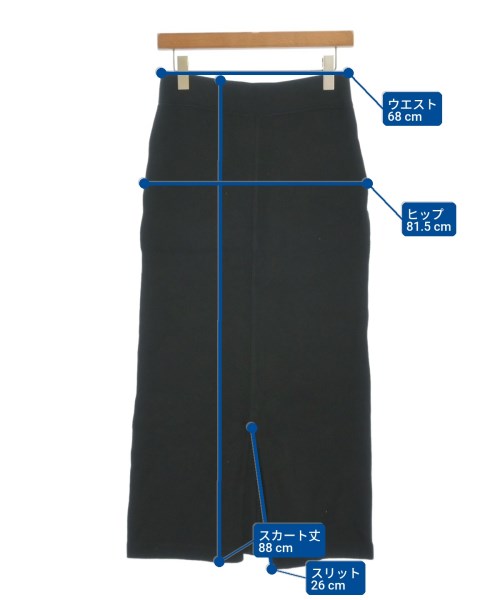 SLOBE IENA กระโปรงยาว/แม็กซี่ยาว