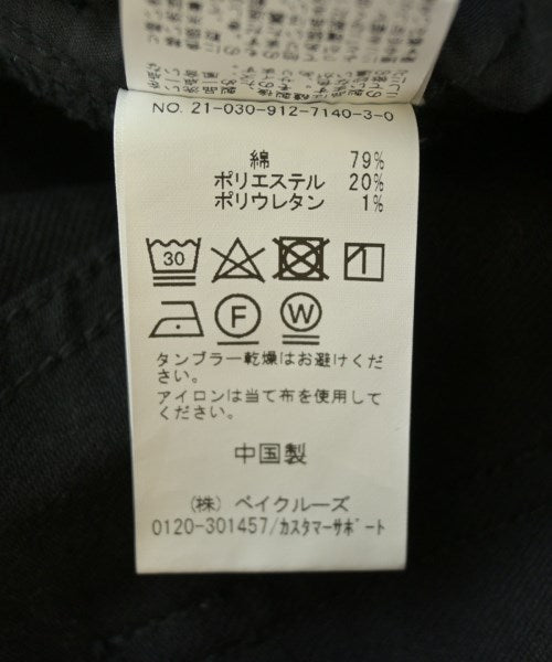 SLOBE IENA ยีนส์