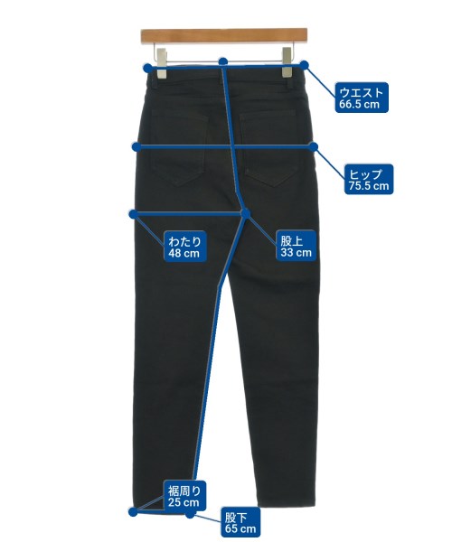 SLOBE IENA ยีนส์