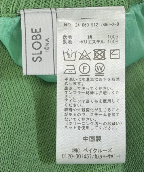 SLOBE IENA กระโปรงยาว/แม็กซี่ยาว