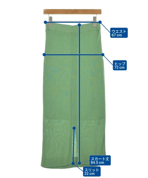 SLOBE IENA กระโปรงยาว/แม็กซี่ยาว