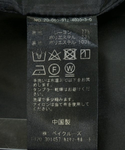 SLOBE IENA กระโปรงยาว/แม็กซี่ยาว