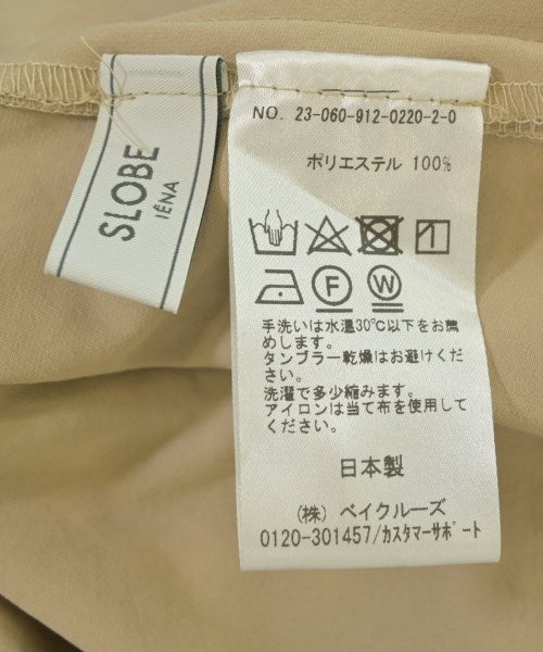 SLOBE IENA กระโปรงยาว/แม็กซี่ยาว