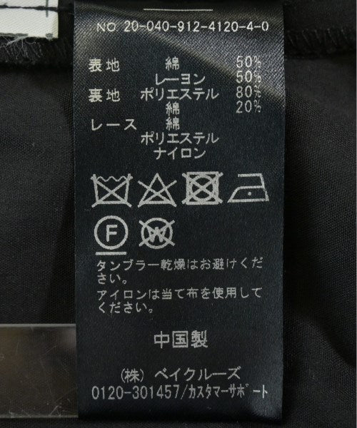 SLOBE IENA ชุดเดรส