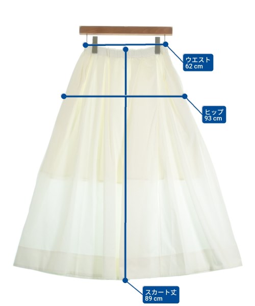 SLOBE IENA กระโปรงยาว/แม็กซี่ยาว