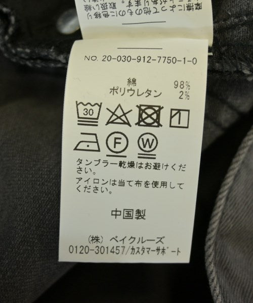 SLOBE IENA ยีนส์