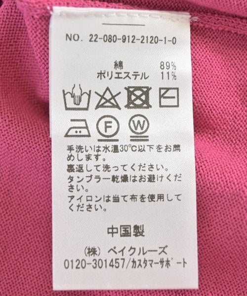 SLOBE IENA เสื้อคาร์ดิแกน